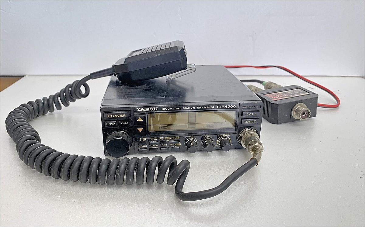 YAESU FT-4700 VHF/UHF Dual Band FM Transceiver 144/430MHz For