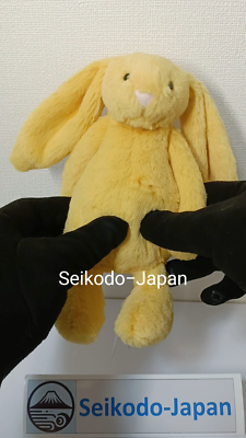 JellyCat Plush Bashful Sunshine Bunny Small H18cm(7.1in) NWT, w