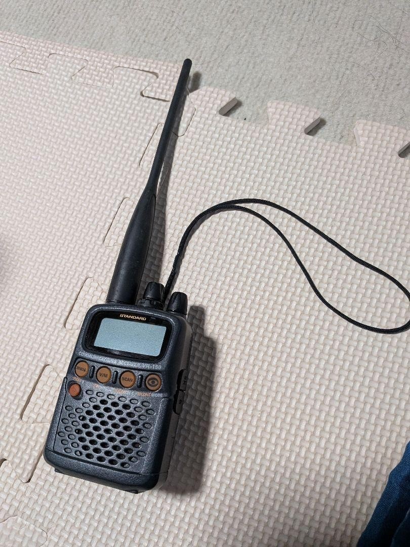 YAESU STANDARD VR-150 receiver working | eBay