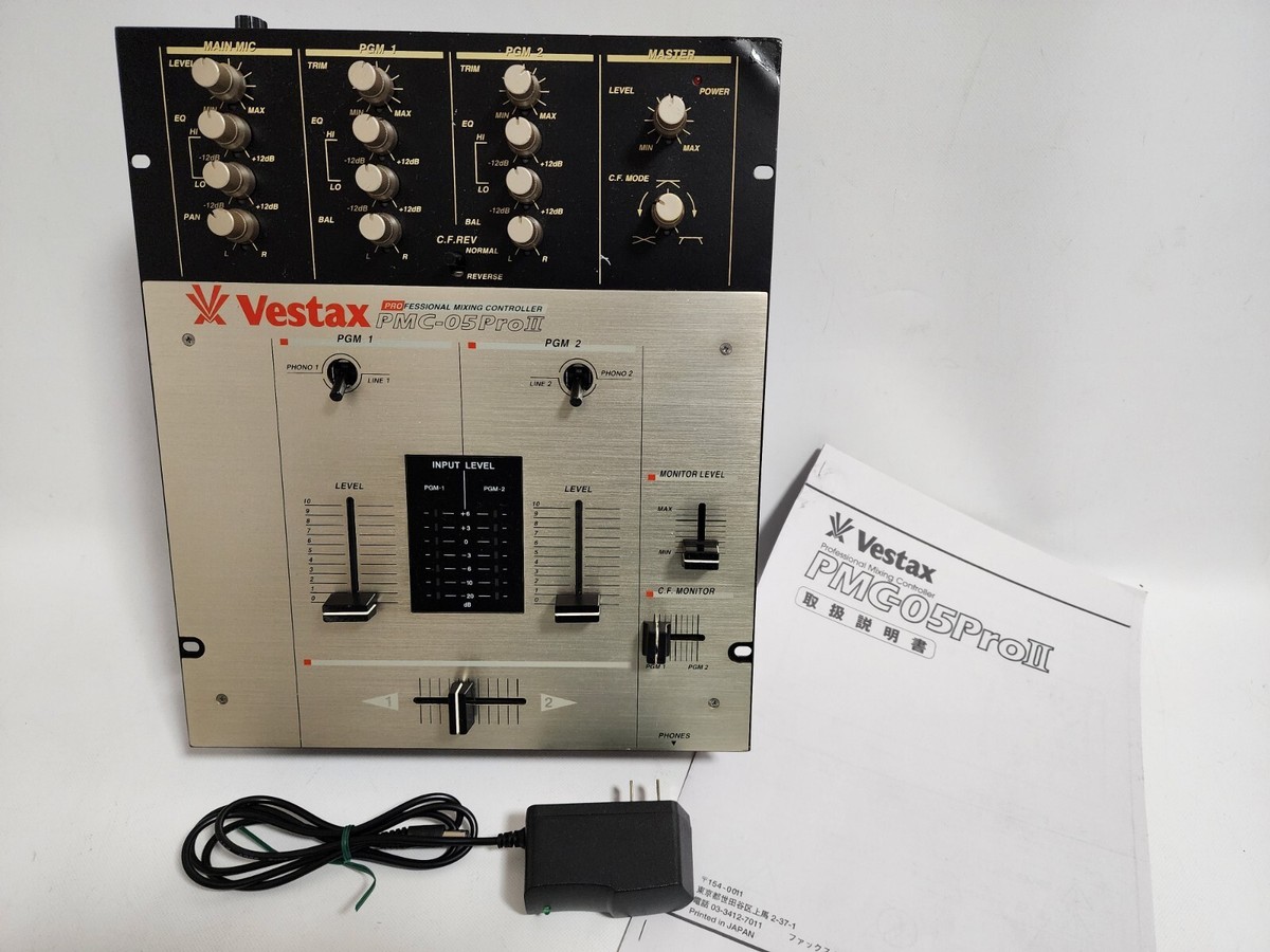 Vestax PMC-05 PRO 2 II DJ Turntable Mixer Professional Mixing