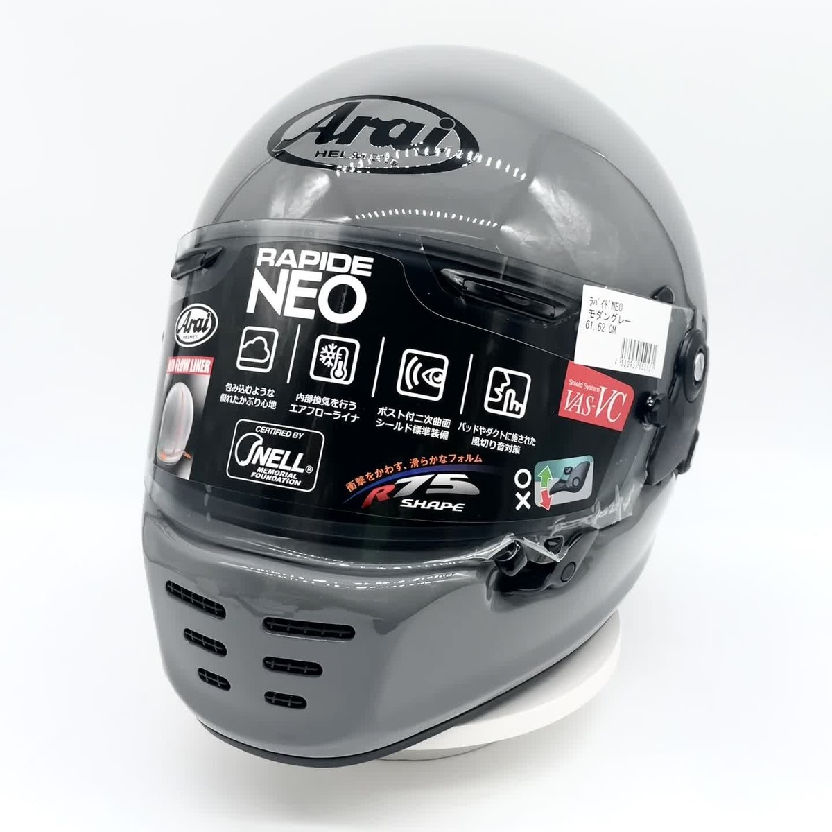 Arai Full face helmet concept-x Japan RAPIDE NEO Modern Gray Size