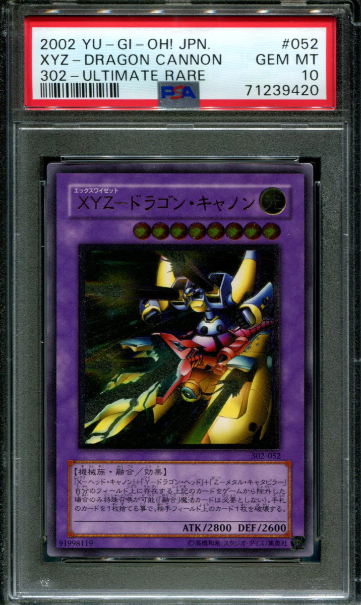 Xyz-Dragon Cannon - 302-052 - PSA 10 - Ultimate Rare - Advent of