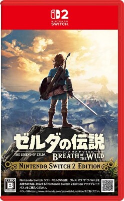 Switch 2 The Legend of Zelda Breath of the Wild [Japan Version