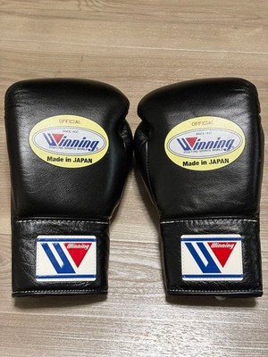 Winning Boxing Gloves 8 oz MS-200 Black Lace Up Professional NEW
