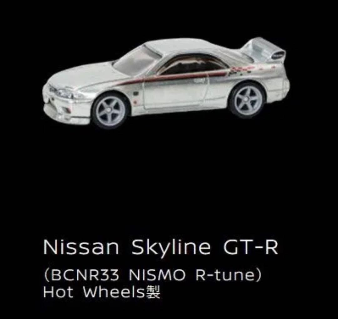 Hot Wheels Nissan Skyline GT-R BCNR33 NISMO R-tune Tokyo Auto