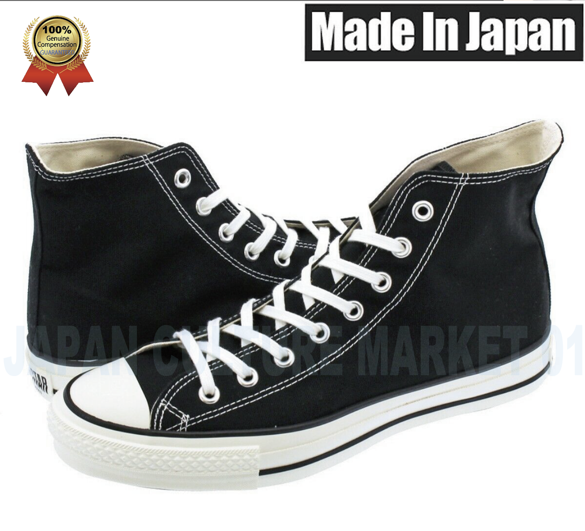 Converse Canvas All Star J HI Black MADE IN JAPAN Limited CHUCK