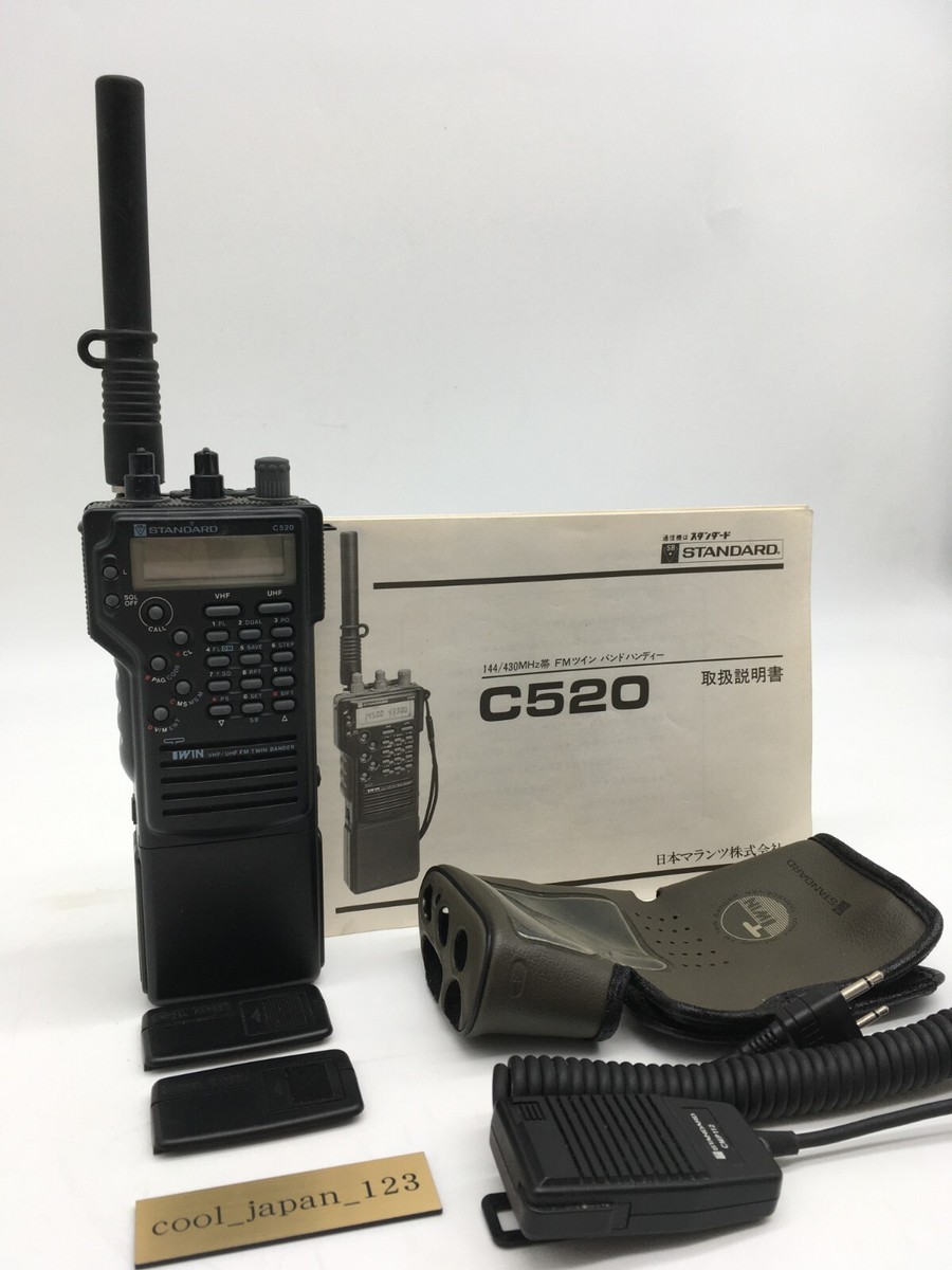 受信機 STANDARD C520 TWIN BANDER 144/430MHz STANDARD C520 TWIN