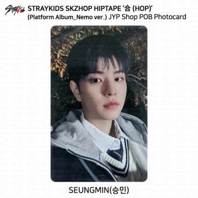 Stray Kids SKZHOP HIPTAPE 合 HOP JYP Shop POB Photocard KPOP K-POP