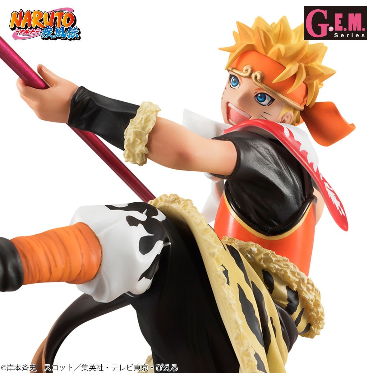 MegaHouse G.E.M. Remix NARUTO Shippuden Seiten Taisei Monkey King
