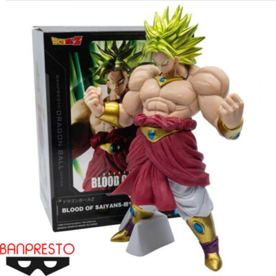 Banpresto Dragon Ball Z Blood of Saiyans Super Saiyan Broly Figure