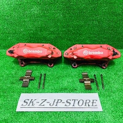 Honda Genuine Integra Type R DC5 Brembo Front Brake Caliper Set