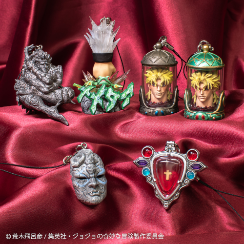 Jojo's Bizarre Adventure Super Strap Series Medicos 2-Inch Key