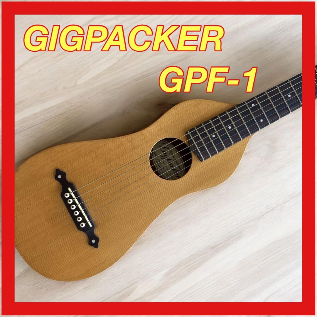 Travel Acoustic Guitar Gigpacker GPF-1 Natural Color 097080