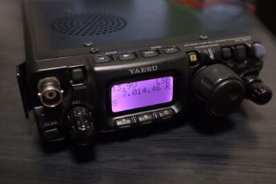 Yaesu FT-817ND Compact Ham Radio Transceiver with delta loop