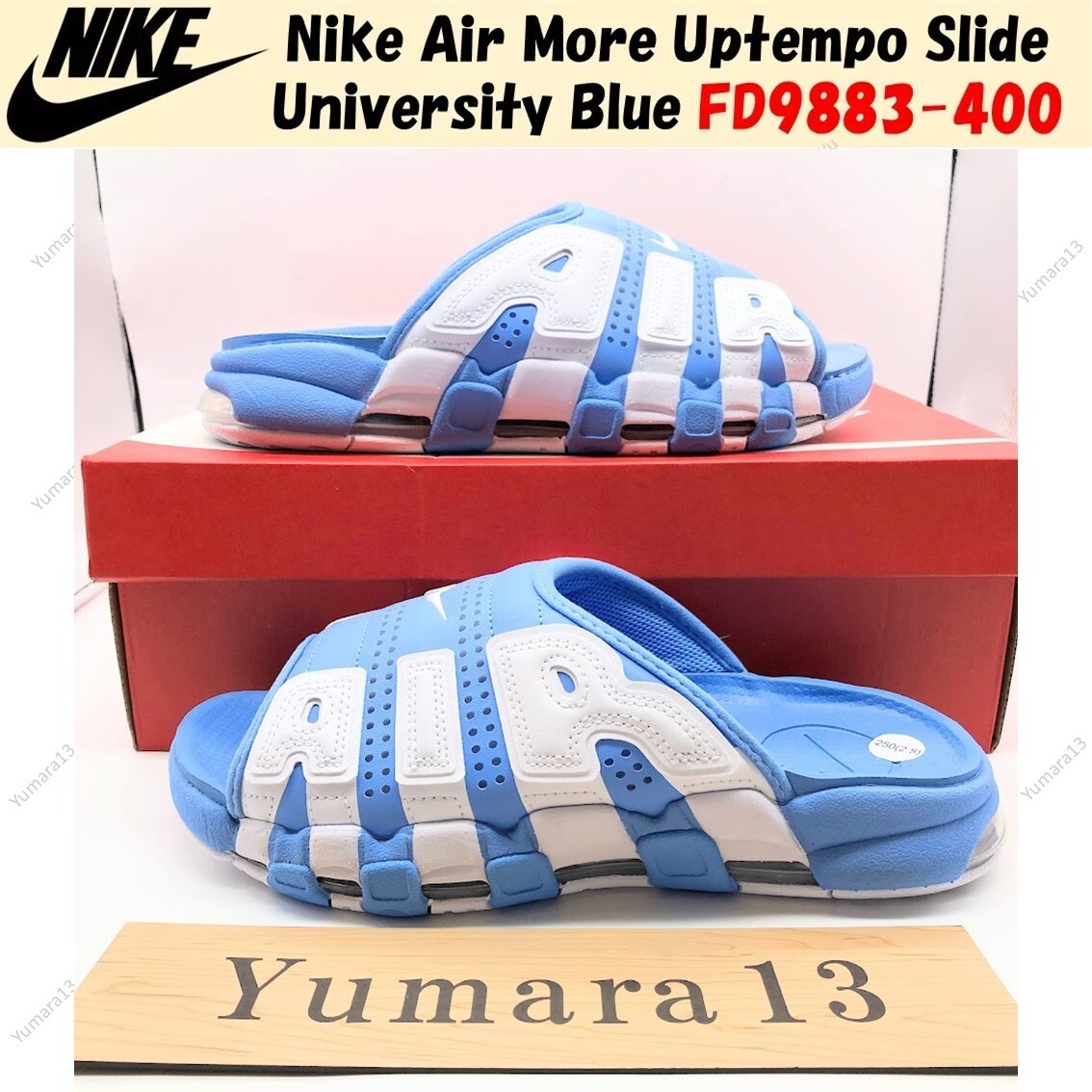 Nike Air More Uptempo Slide University Blue White FD9883-400 Men's