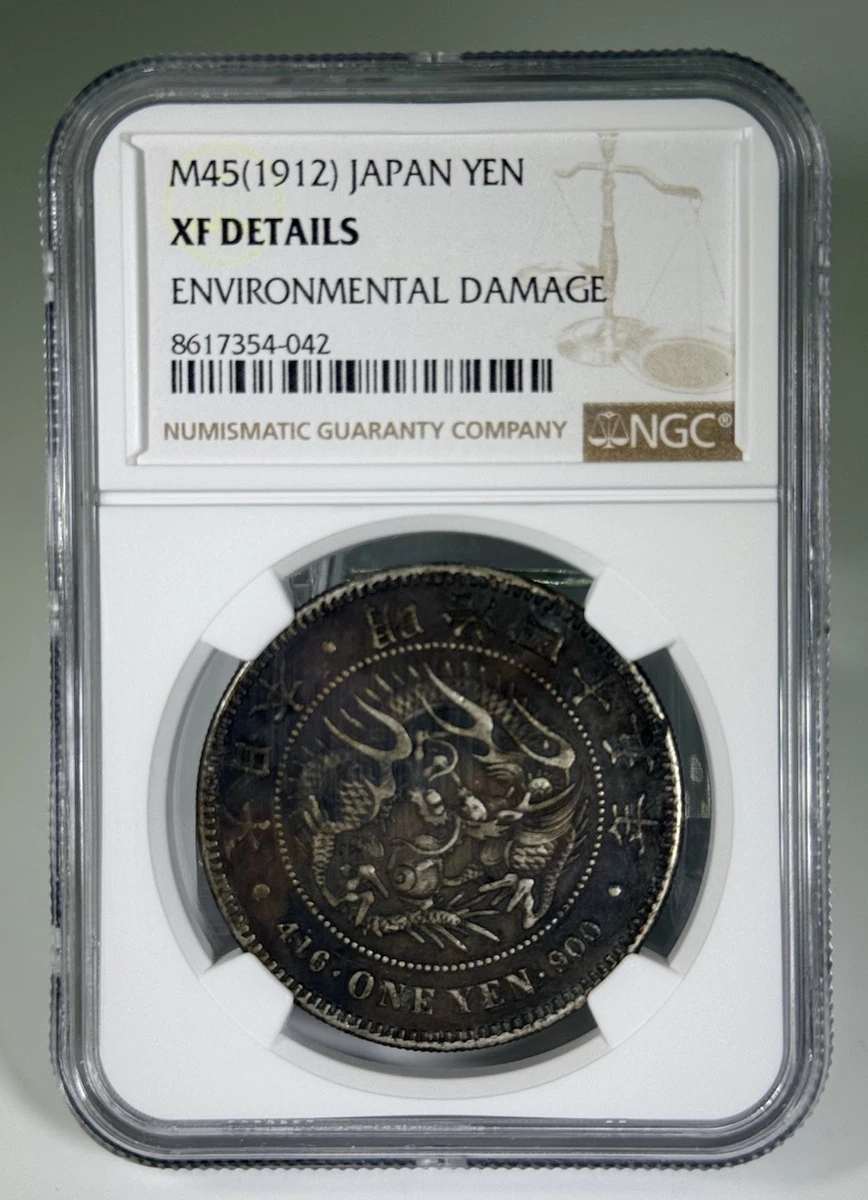 1912 Year Japanese Coins for sale | eBay