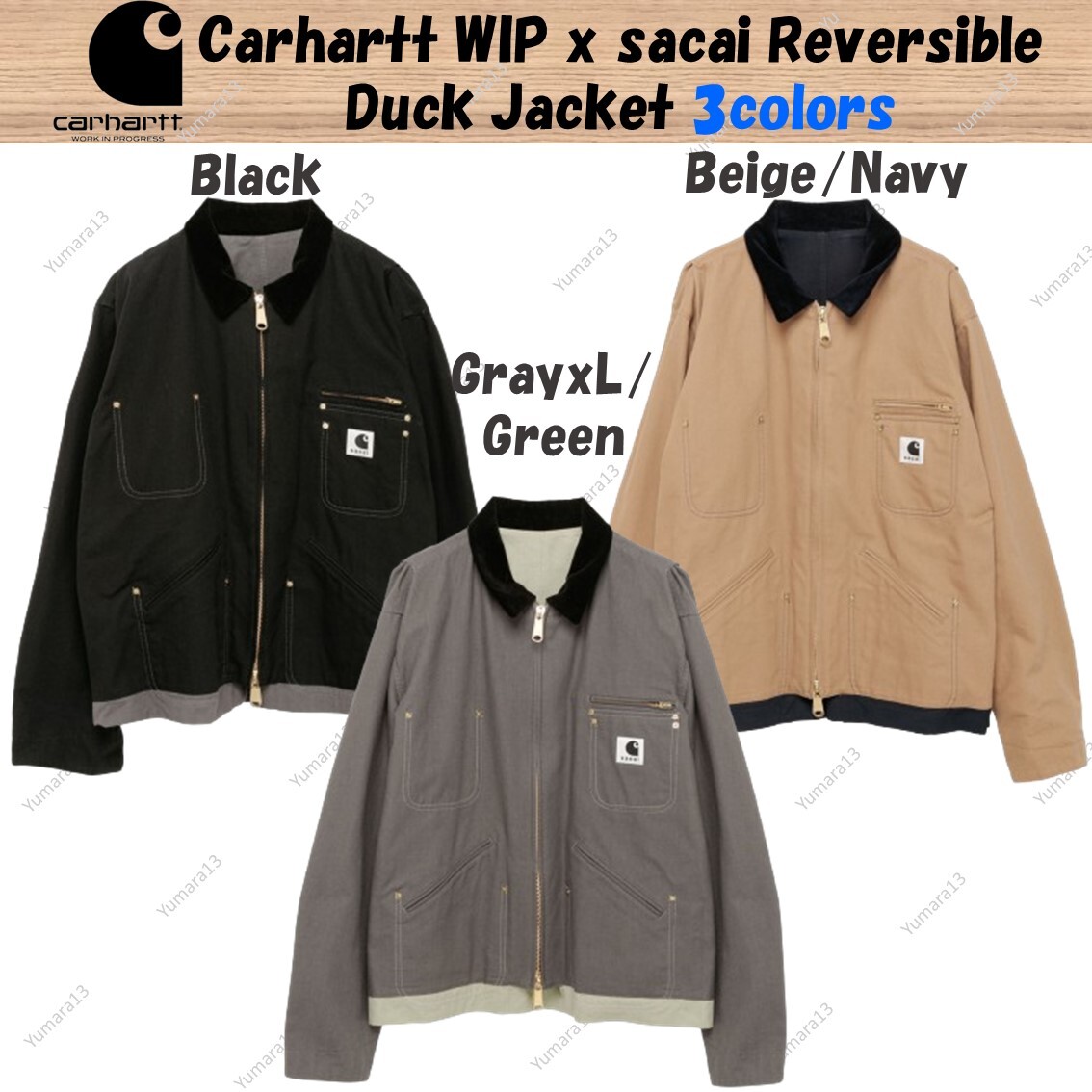 Carhartt WIP x sacai Reversible Duck Jacket 3colors Black Gray