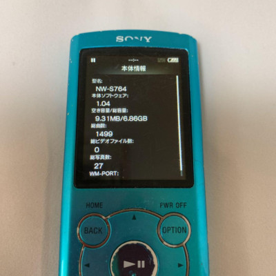 Sony Walkman NW-S764 8GB MP3 Digital Media Player Blue - Tested