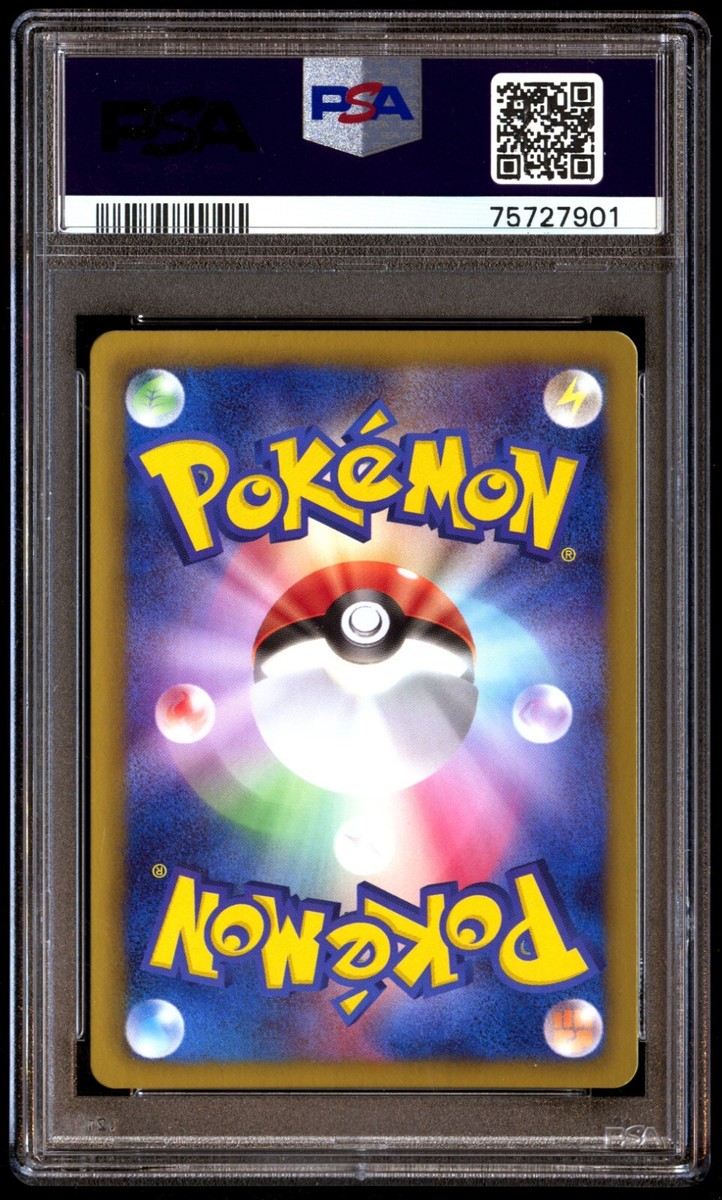 PSA 9 Mint Spoink 025/059 Freeze Bolt 1st ED 2012 Japanese Card