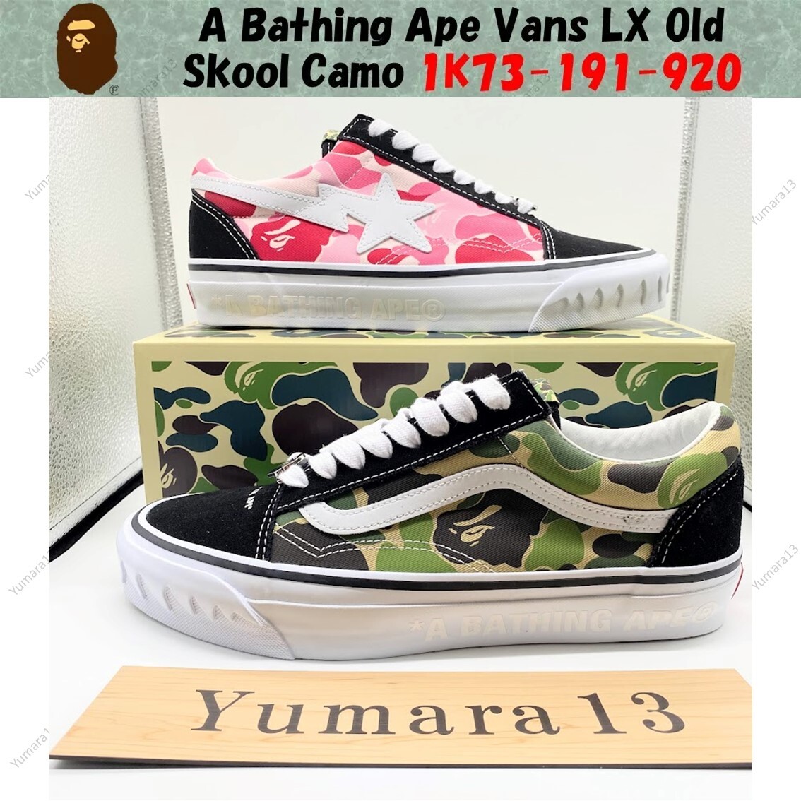A Bathing Ape Vans LX Old Skool Camo 1K73-191-920 Men's Size | eBay