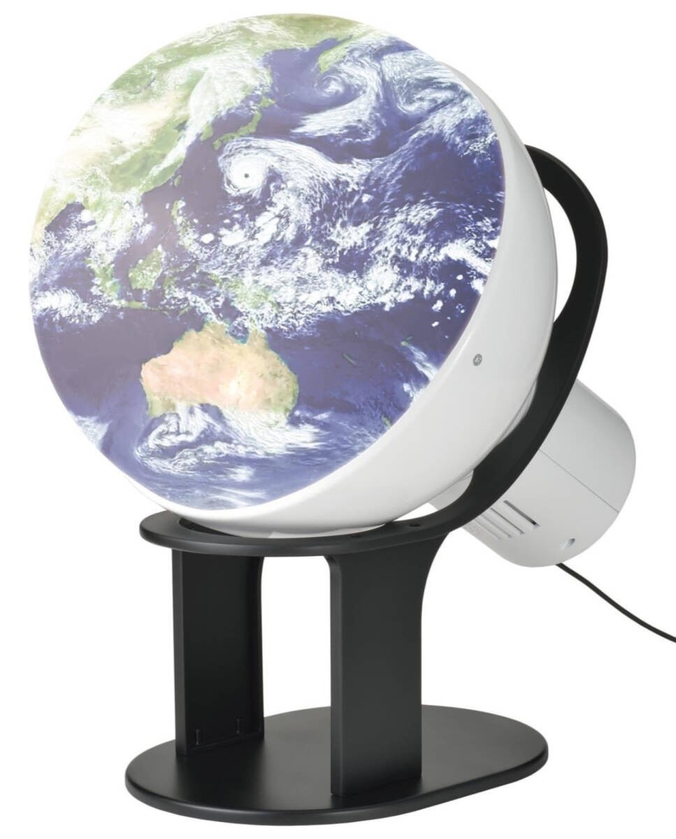 Gakken World Eye dome imaging equipment Japan | eBay