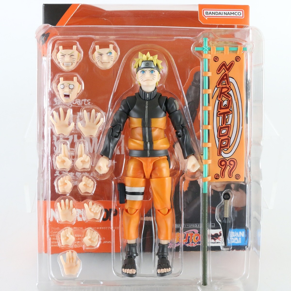 Naruto Uzumaki Narutop99 Edition SH Figuarts Tamashii Bandai