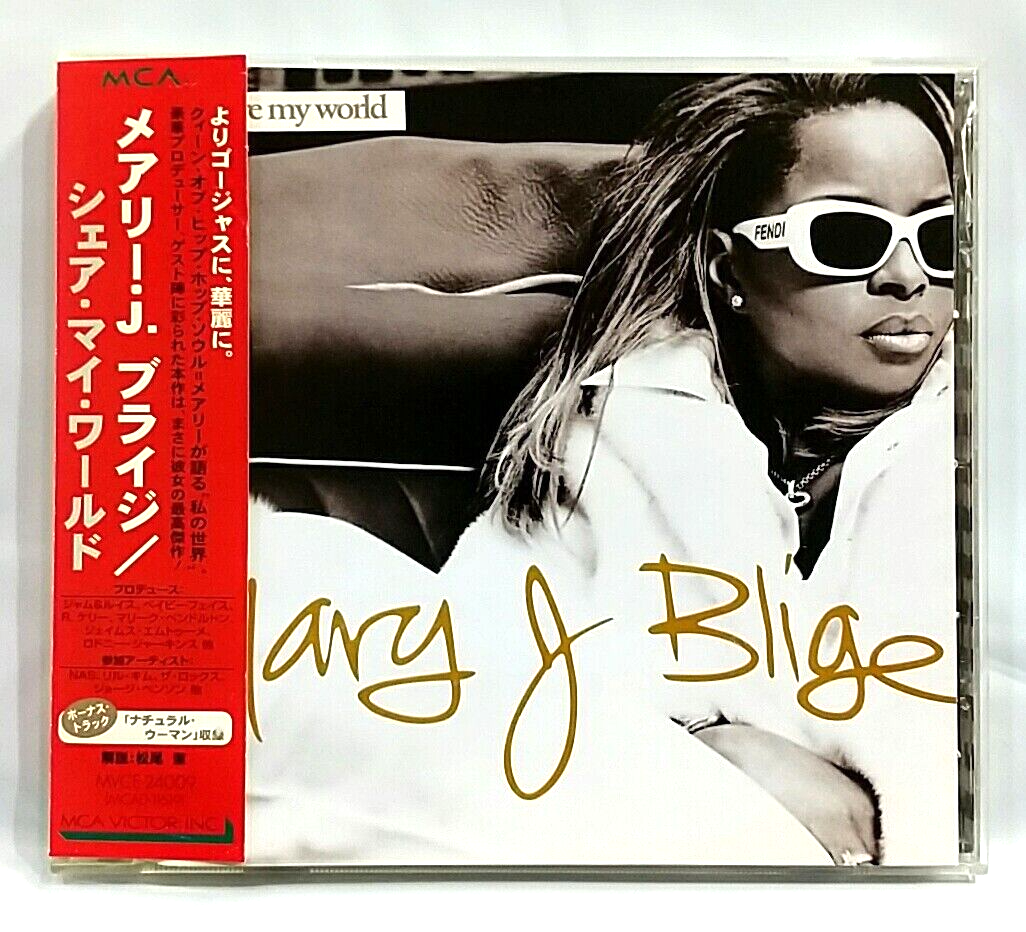 CD) Mary J. Blige – Share My World, MVCE-24009, Album, Bonus Track