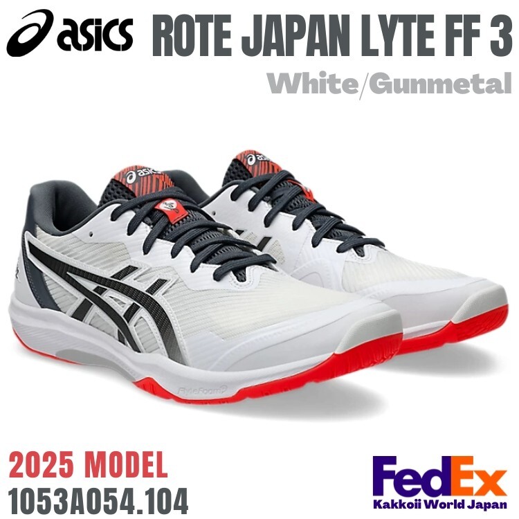 Asics Volleyball Shoes ROTE JAPAN LYTE FF 3 White/Gunmetal