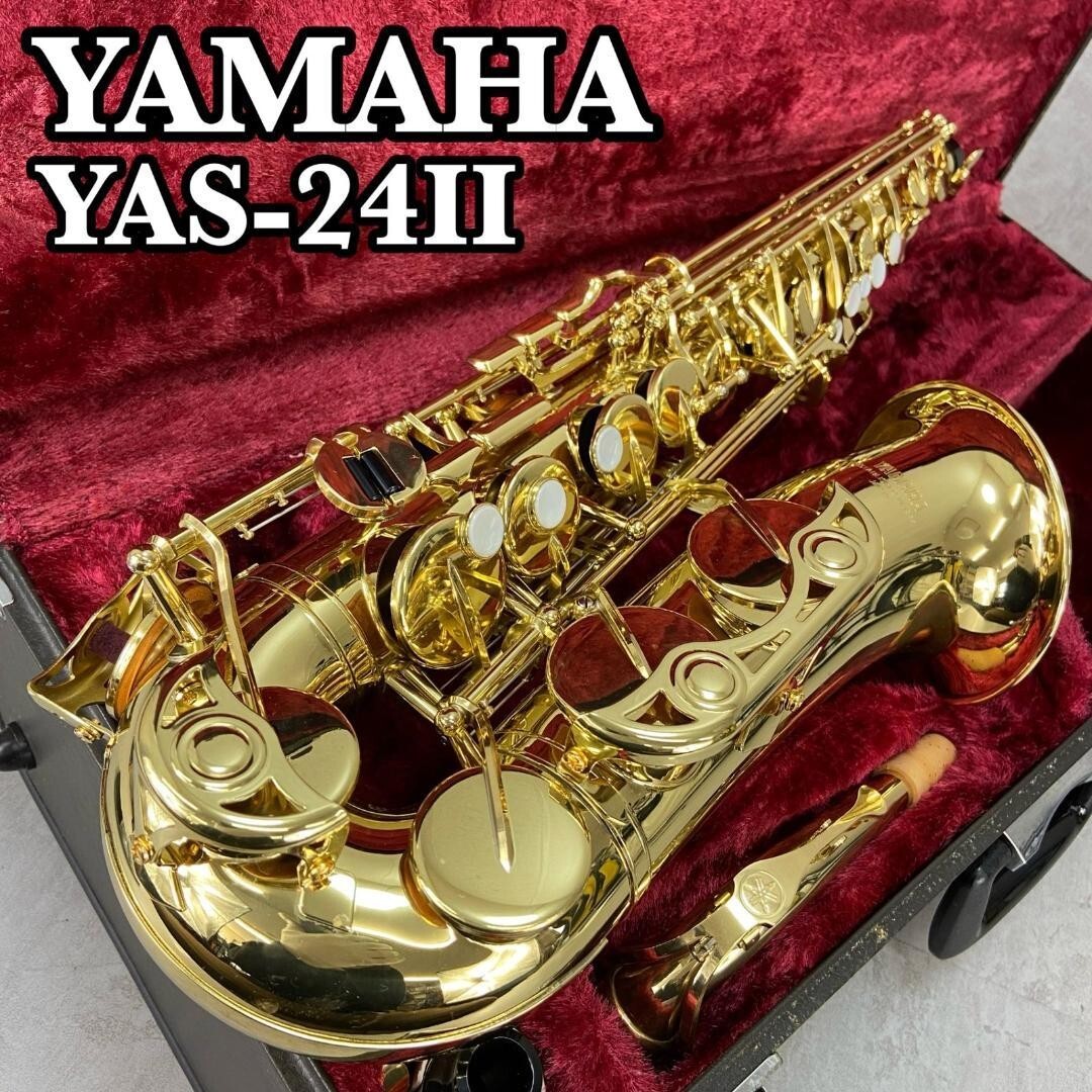 Yamaha YTS-24II Tenor Saxophone w/ Case | eBay
