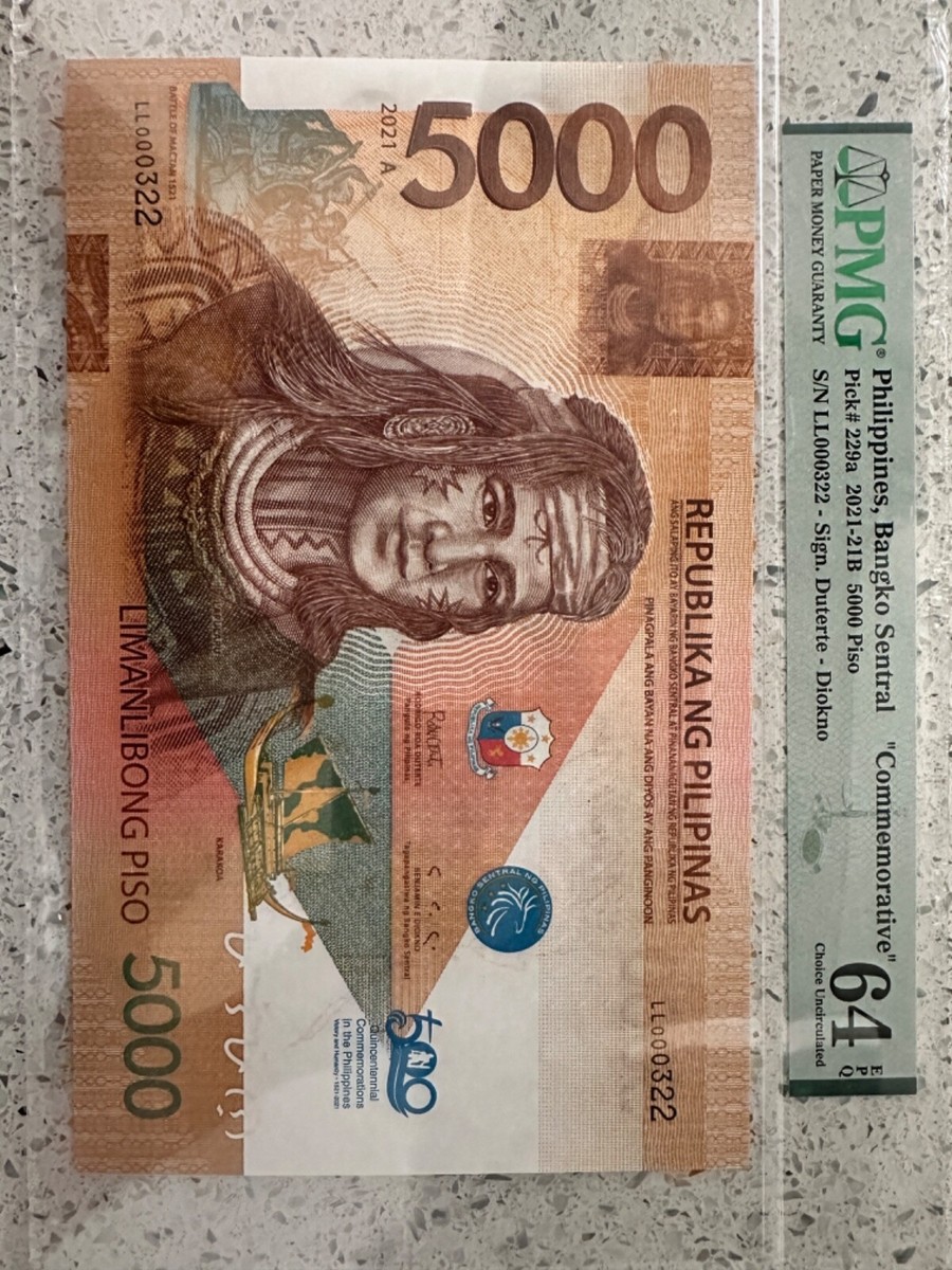 5,000 Pesos Philippine Commemorative Bank Note Lapu Lapu 500 Year