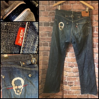 Rare LEVI'S 702 XX BIG E : MADE IN JAPAN REDLINE SELVEDGE LVC