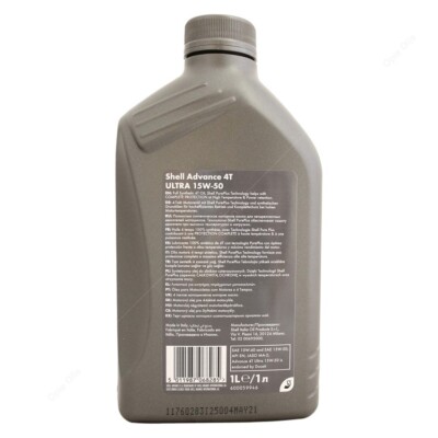 Shell Advance Ultra 15W50 4T Motorcycle Engine Oil Fully Synthetic