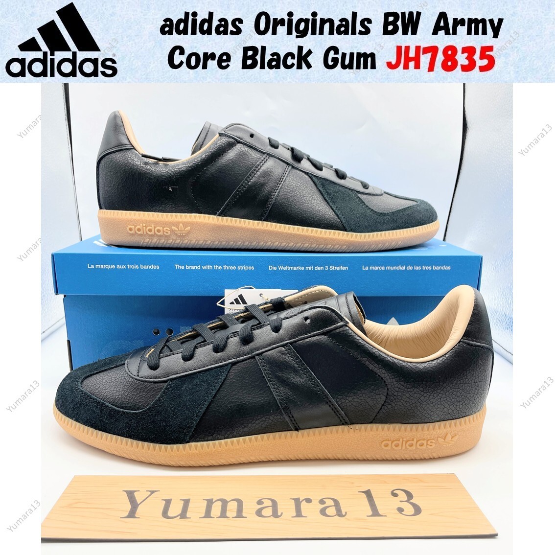 adidas Originals BW Army Core Black Gum JH7835 Men's Size | eBay