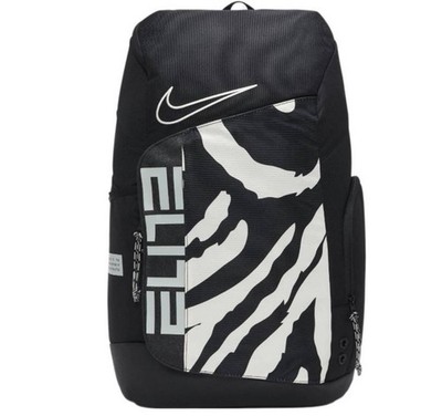 Nike Hoops Elite 32L Backpack Zebra Black New Including Tax | eBay
