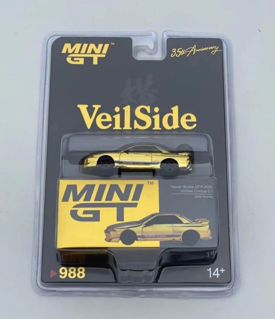 MINI GT VeilSide Nissan Skyline GT-R R32 Combat C-I Gold Chrome 1