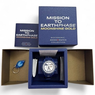 Swatch OMEGA Snoopy Popcorn harvest Moon Mission To The Earthphase