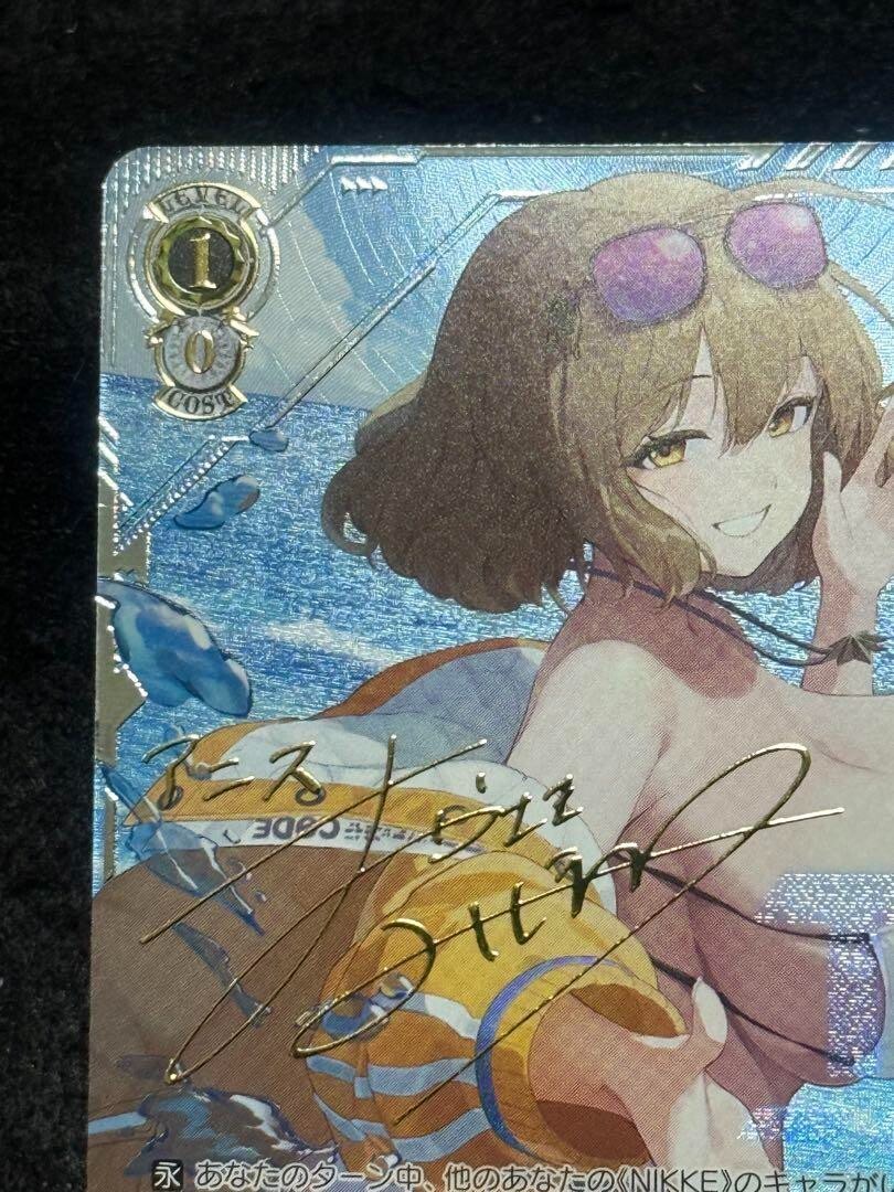 Weiss Schwarz NIKKE Anis Sparkling Summer NIK/S117-002EX SEC+