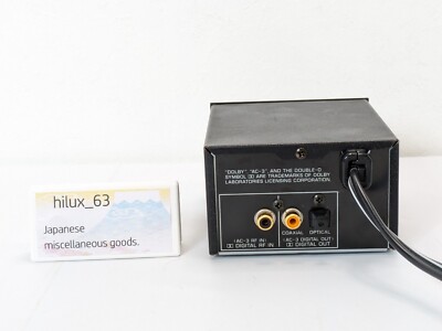 DTM・DAW YAMAHA ADP-1 $_57.JPG?set_id=880000500F