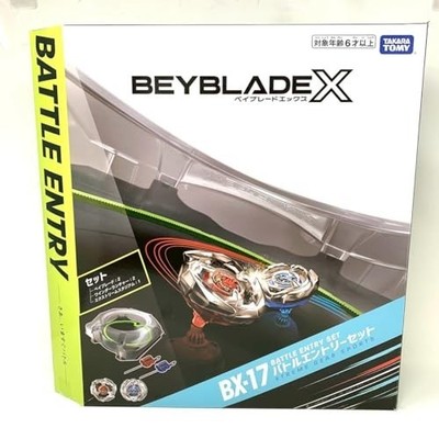 Takara Tomy BEYBLADE X BX-17 Battle Entry Set Special Color 2