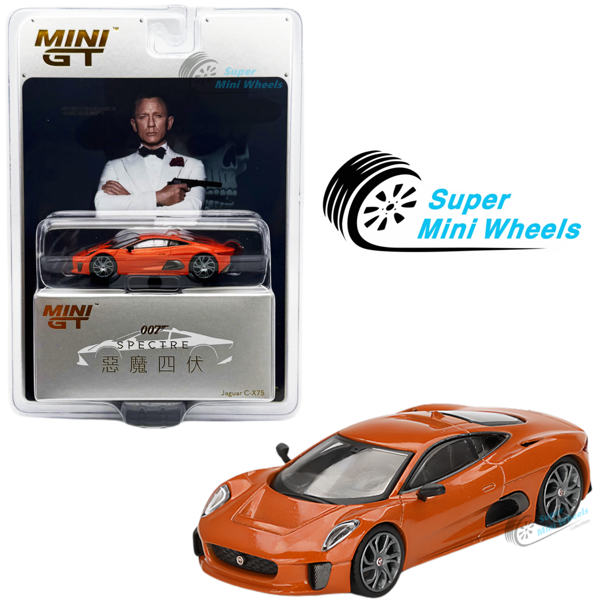 Mini GT 1:64 Jaguar C-X75 