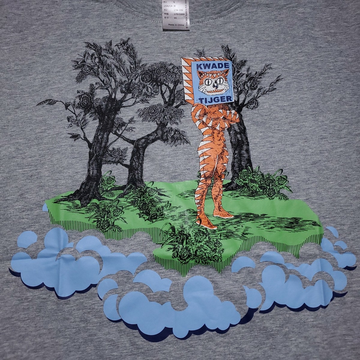 Ikea Walter Van Beirendonck Kwade Tijer Tshirt Medium | eBay