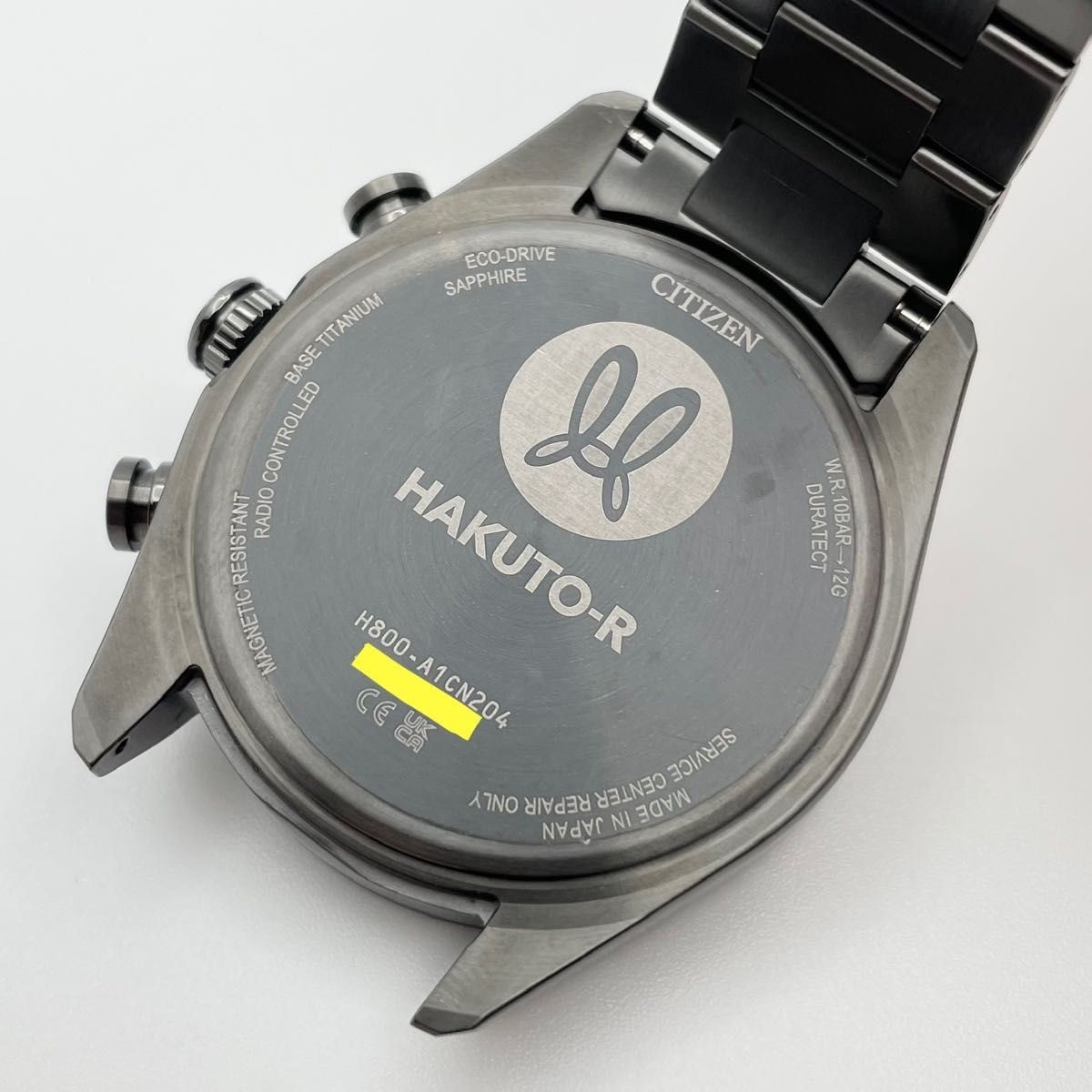 Seiko x Hatsune Miku Senbonzakura collaboration watch with music