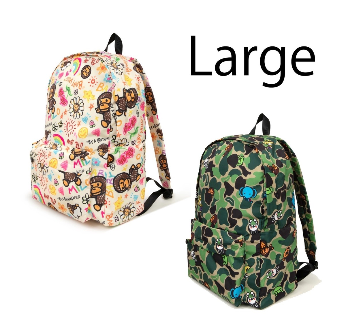 A BATHNIG APE BABY MILO STORE BABY MILO LARGE BACKPACK AL70189301