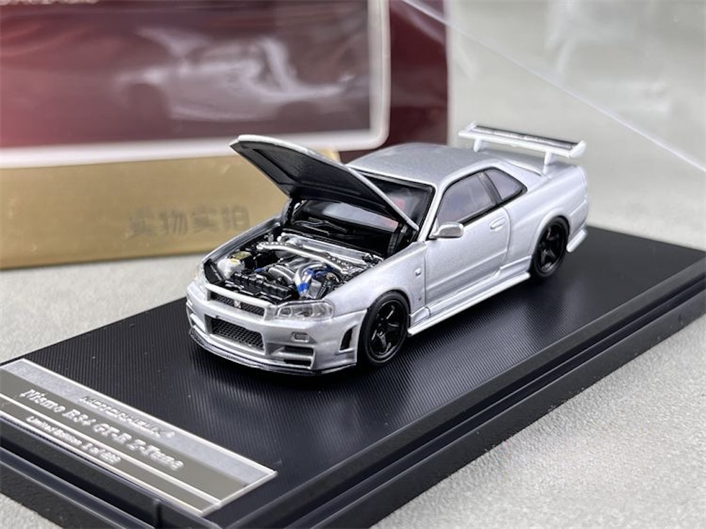 Nismo R34 GT-R Z-tune/1:64スケール/シルバー仕上げ 1/64 Nismo R34