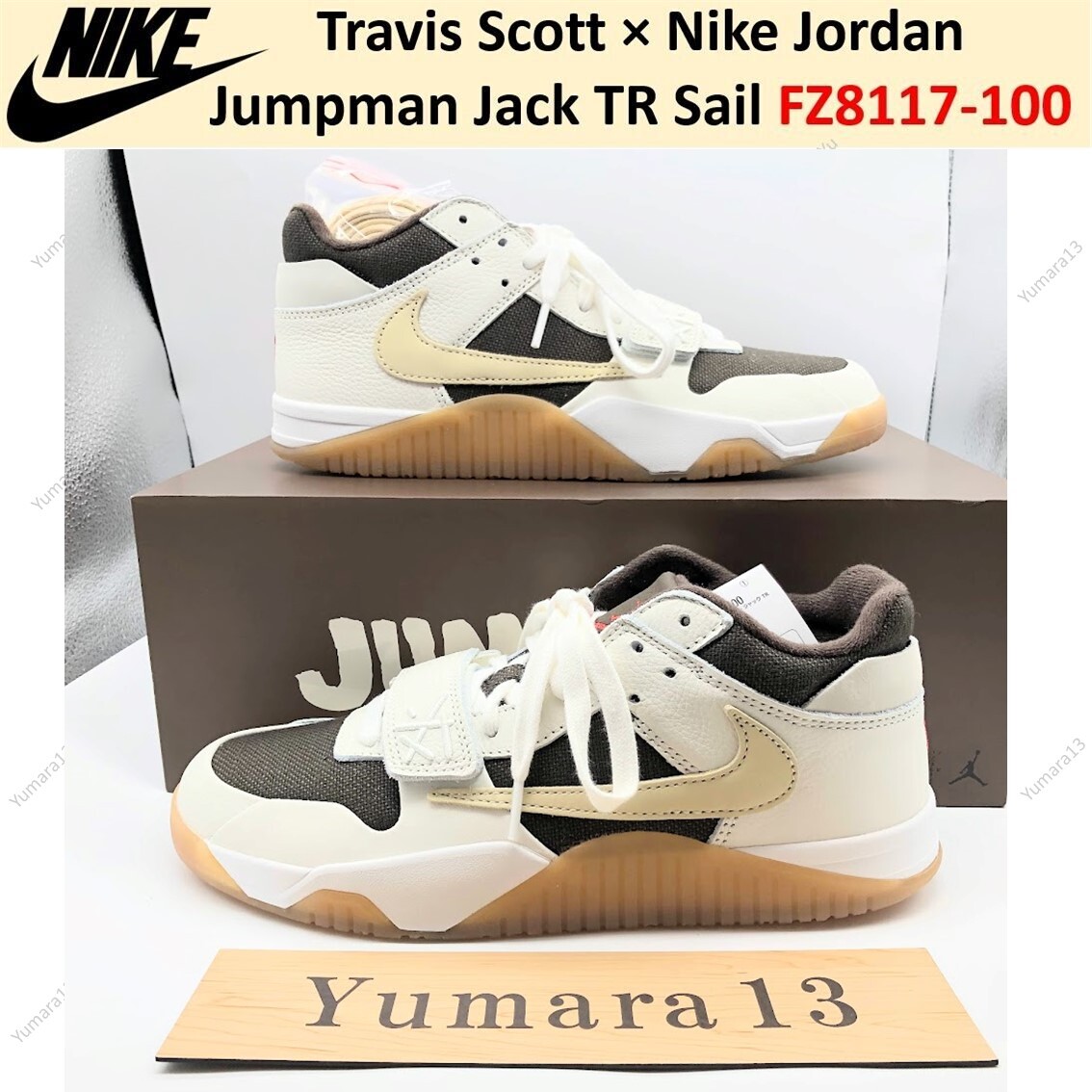 Travis Scott × Nike Jordan Jumpman Jack TR Sail FZ8117-100 Men's