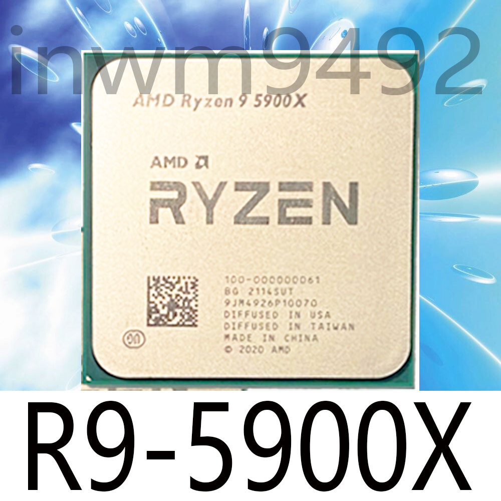 AMD Ryzen 9 5900X R9-5900X 3.7-4.8GHz 12Core 24Thr 105W Socket AM4
