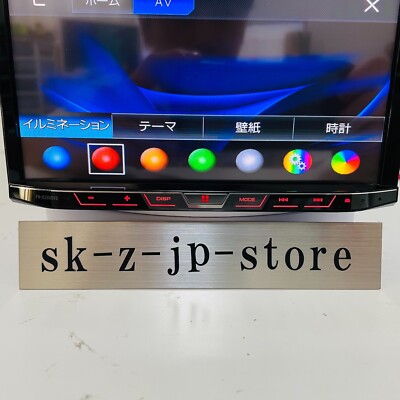 Pioneer Carrozzeria FH-9200DVD Car Audio Main Unit for sale online