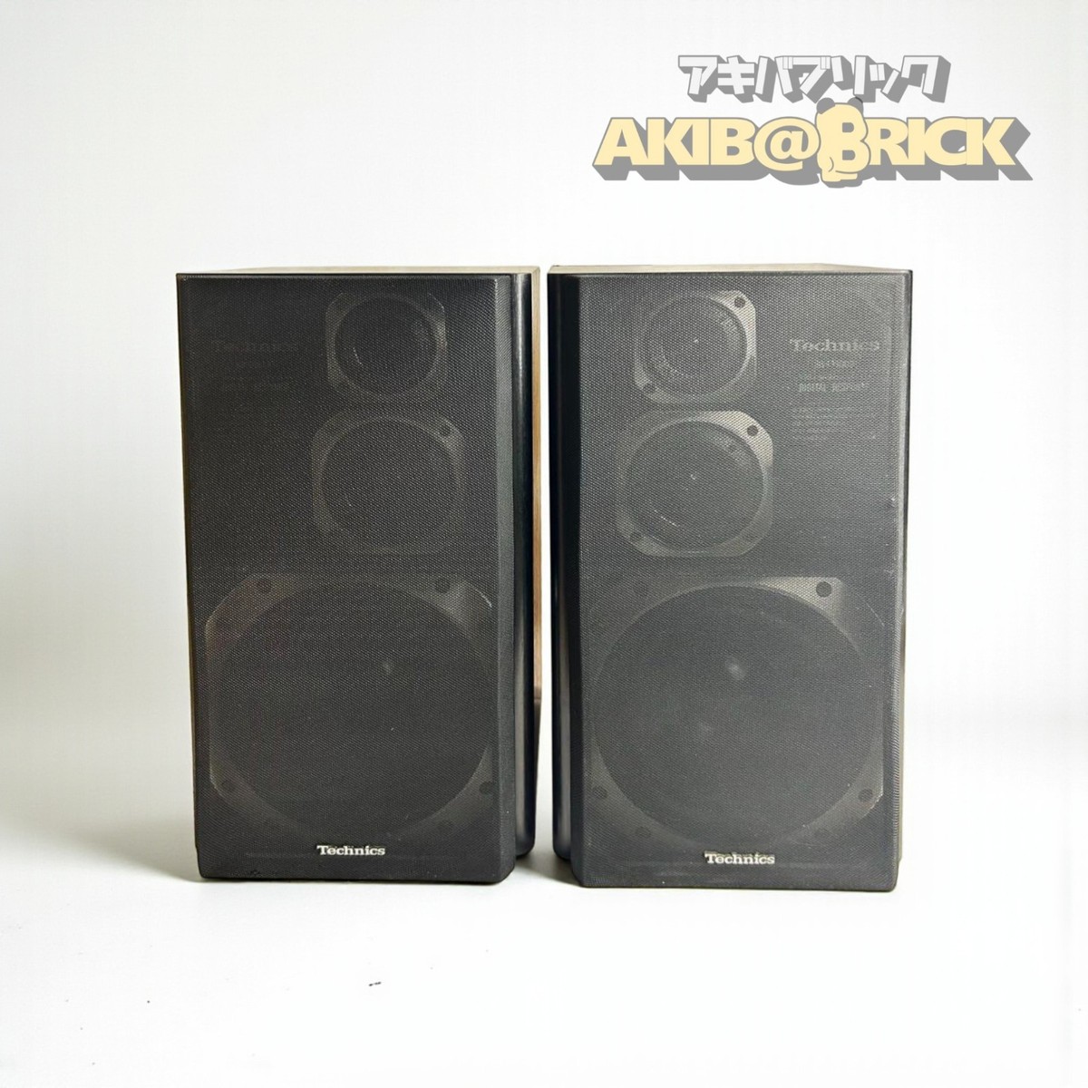 Technics 3-Way Speaker Pair SB-D5000 Vintage Audio Speakers High