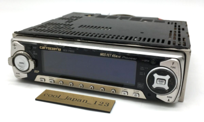 Pioneer Carrozzeria MEH-P9900 1Din Car Audio MD Player Working
