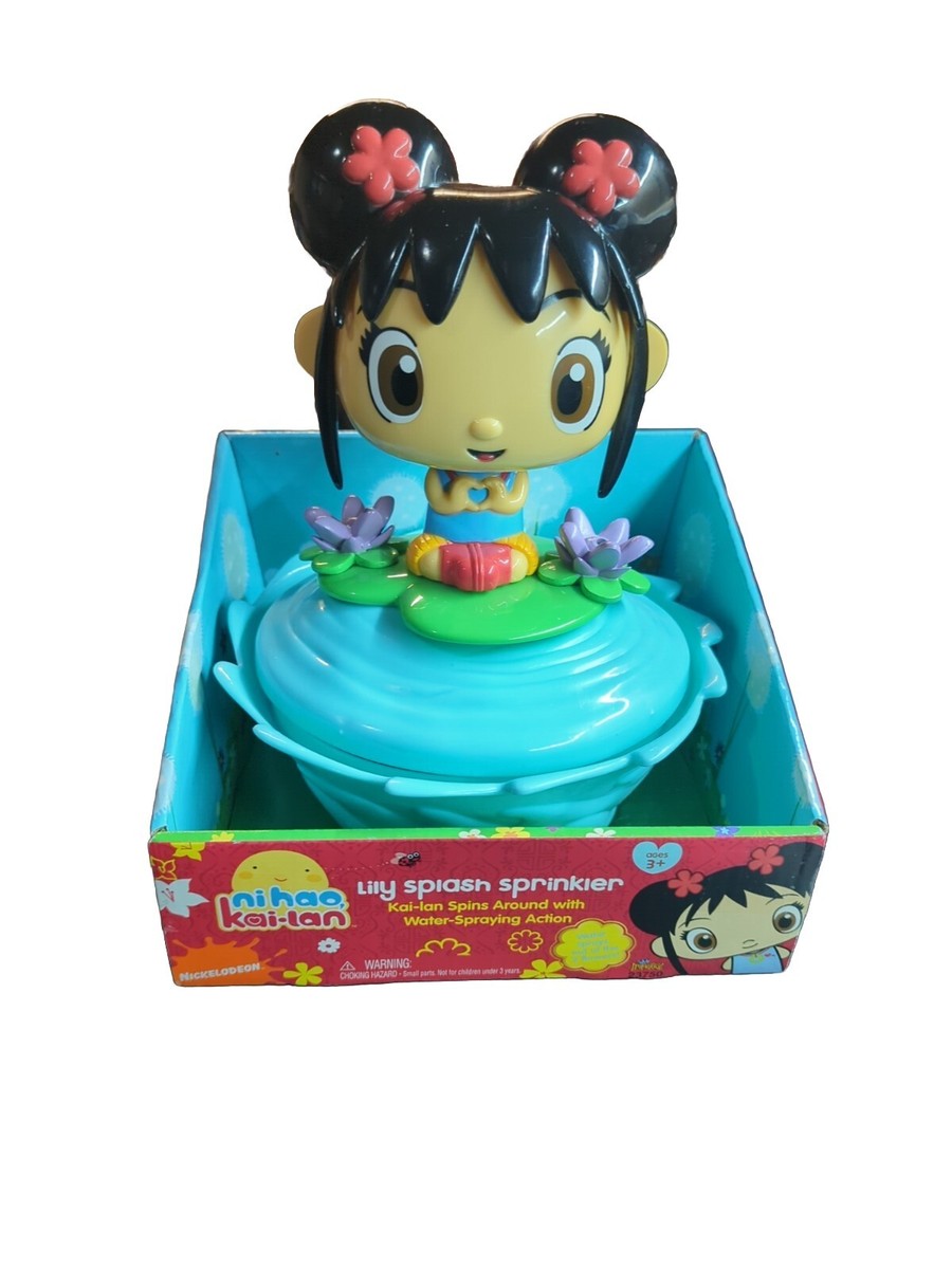 2009 Ni Hao Kai-Lan Lilly Splash Sprinkler Water Toy NICKELODEON